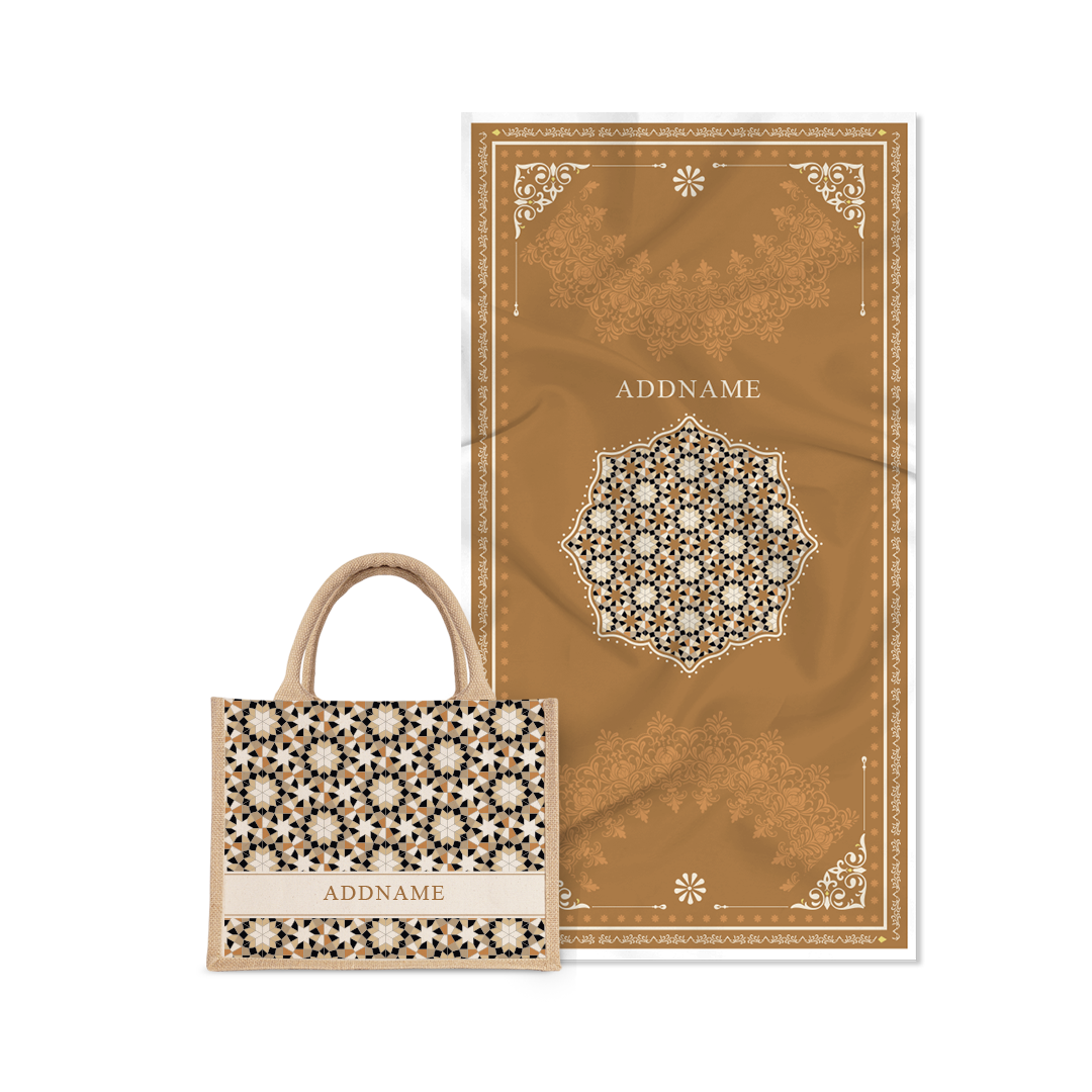 Ornamental Series - Sand Prayer Mat with Natural Half Lining Small Canvas Bag