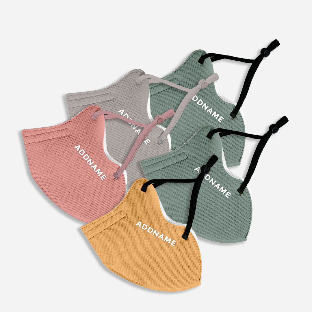 Kids Ergo Face Mask - 5 Pieces Set