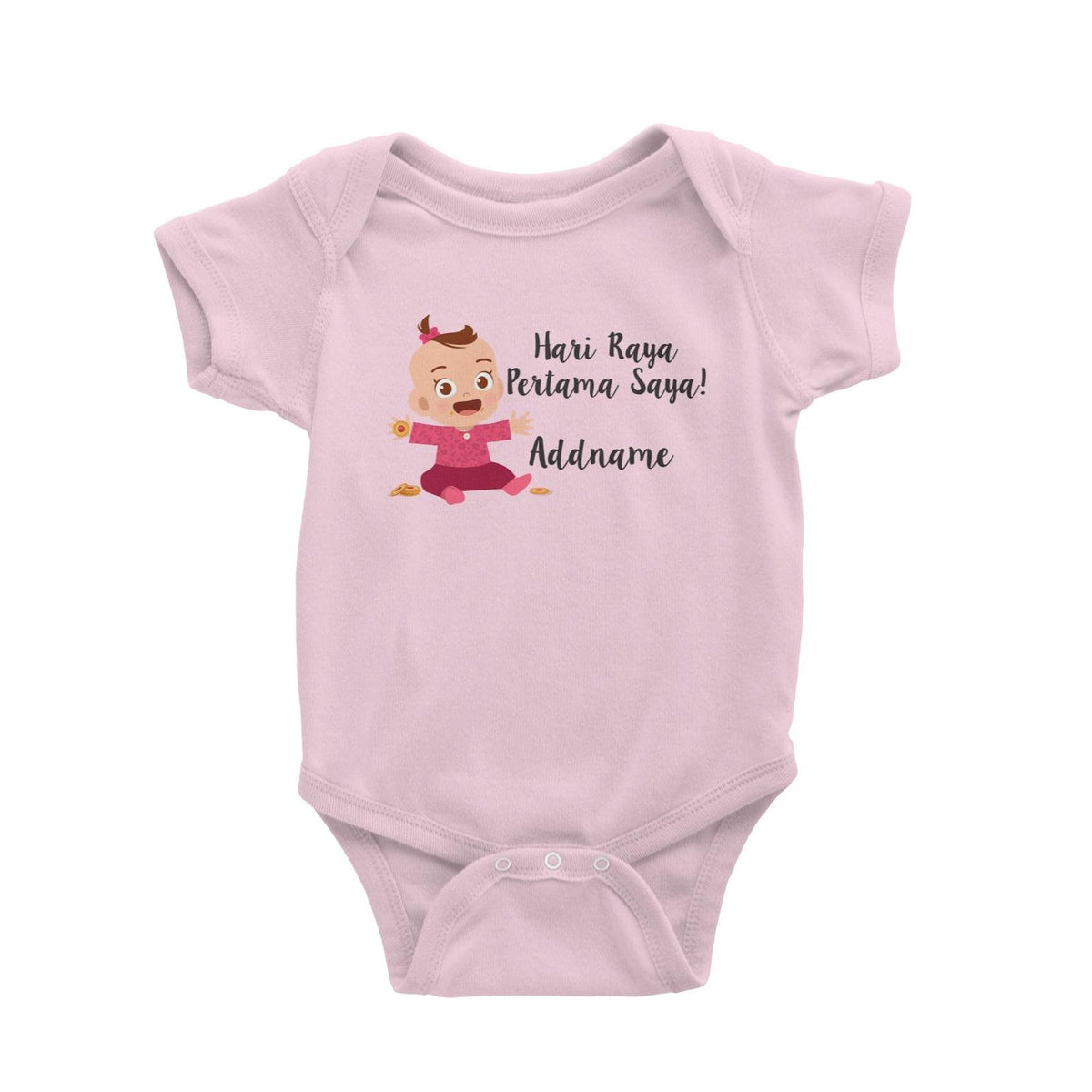 Hari Raya Pertama Saya Baby Girl Baby Romper