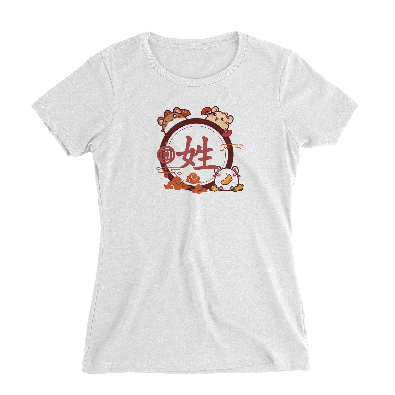 Prosperous Mouse Series Hamster Emblem Women's Slim Fit T-Shirt