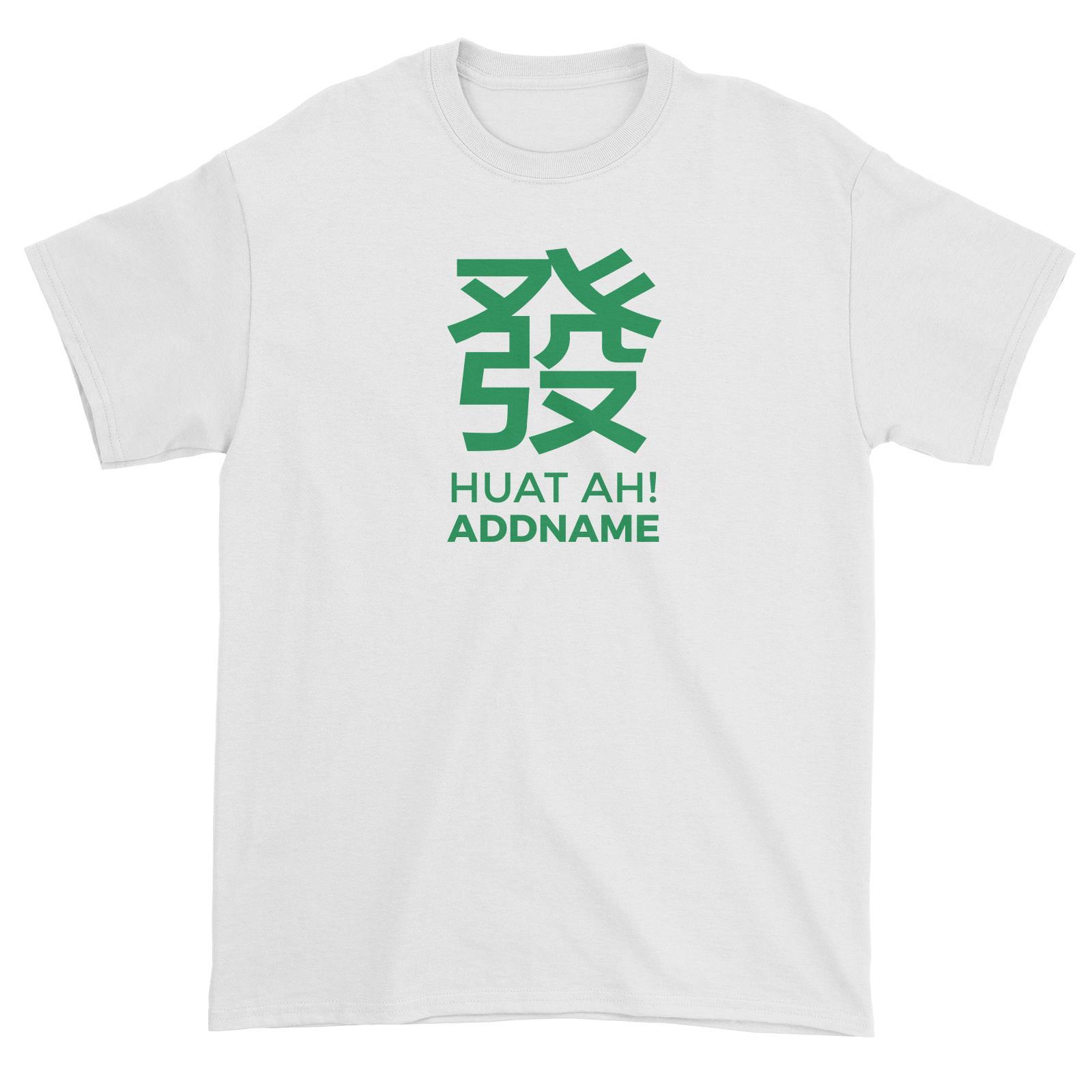 Chinese New Year Huat Ah with Name Stamp Unisex T-Shirt  Personalizable Designs