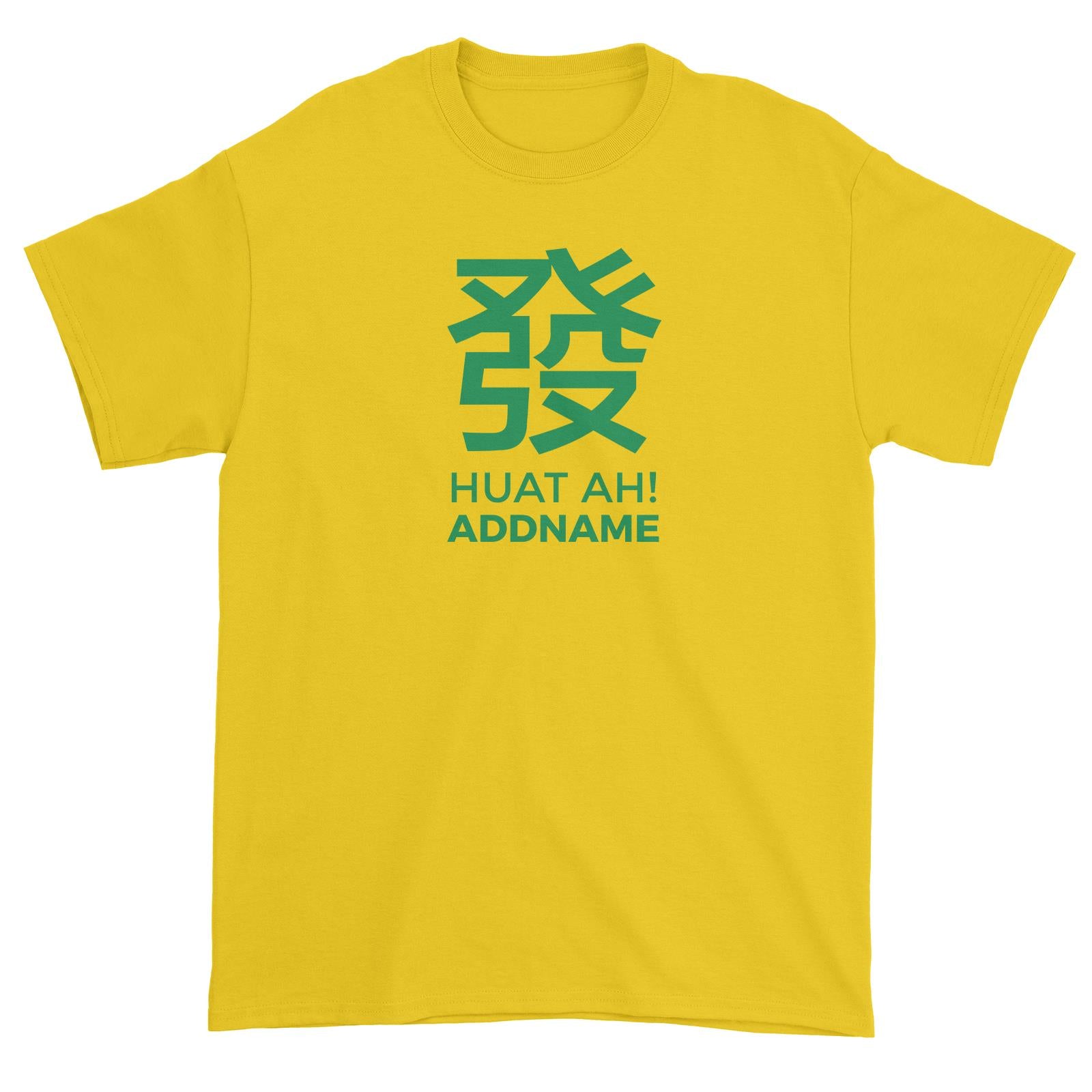 Chinese New Year Huat Ah with Name Stamp Unisex T-Shirt  Personalizable Designs